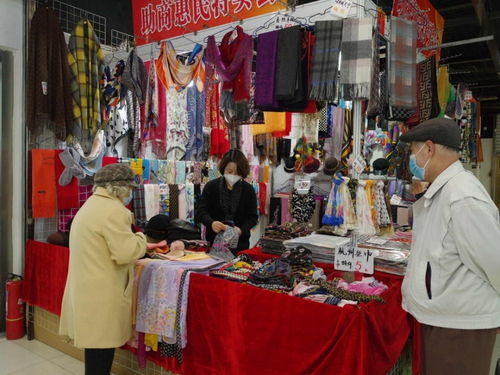 冬季萬(wàn)物特賣會(huì) 日用百貨驚喜來(lái)襲