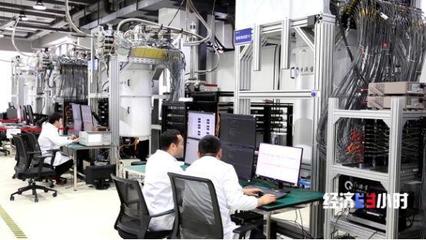 1+1>2！上海超算融合合肥量子計(jì)算機(jī)，打造全球計(jì)算新范式