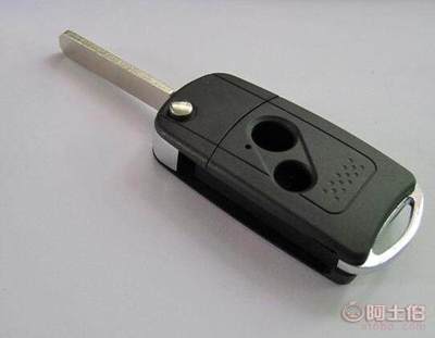 【武漢配汽車備用鑰匙】武漢市硚口區(qū)勁鷹汽車用品經(jīng)營(yíng)部 - 產(chǎn)品庫(kù)