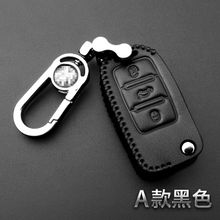 汽車與摩托用品深度解析 配件、改裝與安全配鑰匙全攻略