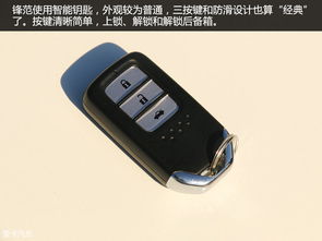 鑰匙也內卷 十三款車型遙控鑰匙橫評，誰是工藝王者？