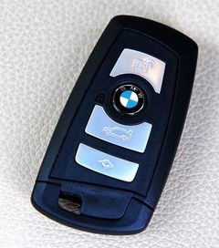 武漢專業配鑰匙指南 從傳統鎖具到汽車鑰匙的全面服務